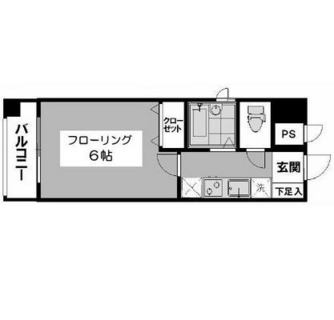 東京都豊島区東池袋５丁目 賃貸マンション 1K