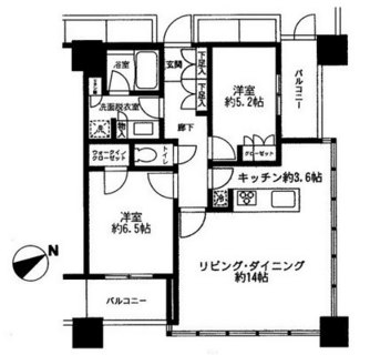 東京都豊島区東池袋４丁目 賃貸マンション 2LDK