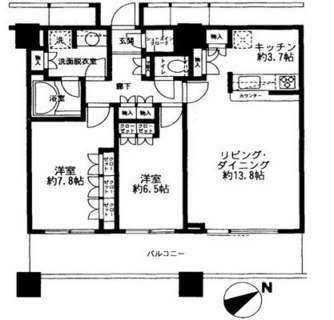 東京都豊島区東池袋４丁目 賃貸マンション 2LDK