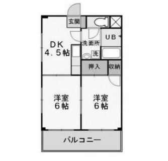 東京都豊島区北大塚３丁目 賃貸マンション 2K