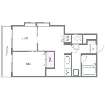 東京都豊島区上池袋１丁目 賃貸マンション 2DK