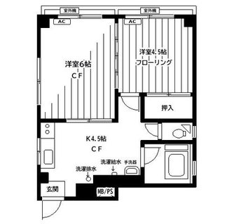 東京都豊島区南大塚３丁目 賃貸マンション 2K